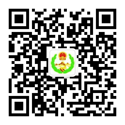 新建政法公众号二维码
