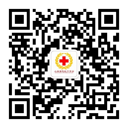 上海普陀红会公众号二维码