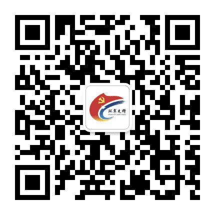环翠先锋公众号二维码