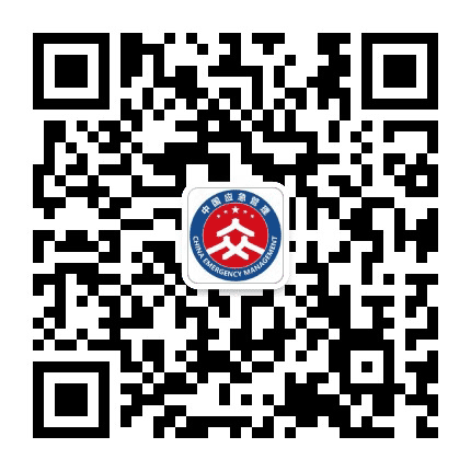丰南应急管理公众号二维码