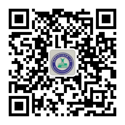 梅里斯区第二中学公众号二维码