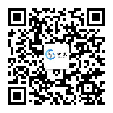 蔚莱艺术公众号二维码