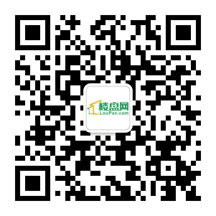 楼盘网常州站公众号二维码