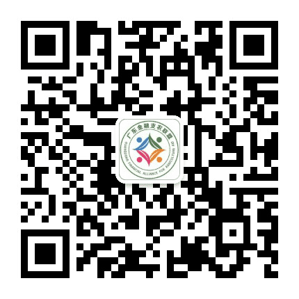 广东金融支农联盟公众号二维码
