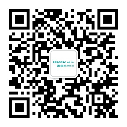 海信智慧生活公众号二维码