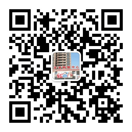 龙港购物中心龙潭店公众号二维码