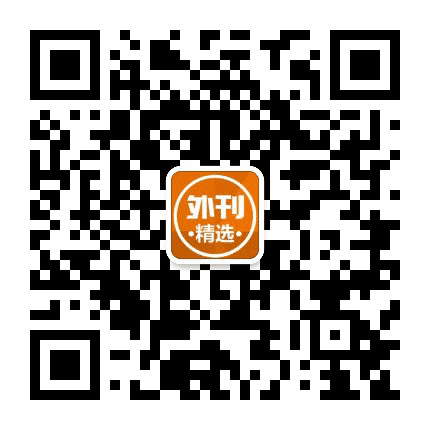 蓝思外刊每日一读公众号二维码