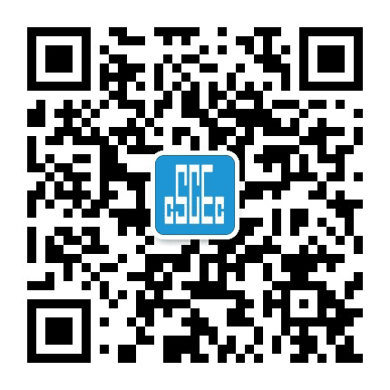 中建基础北京公司公众号二维码