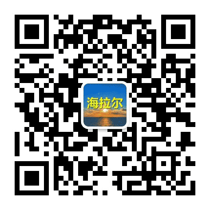 长治老乡大群公众号二维码