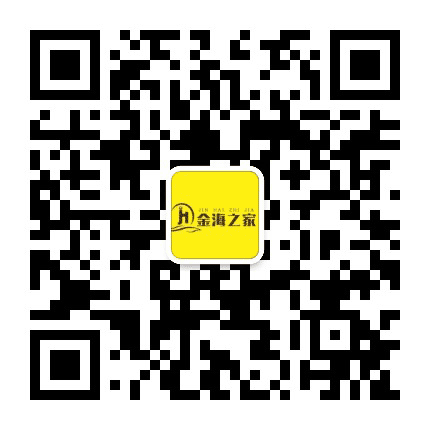 嗨玩儿沧州公众号二维码