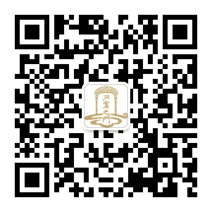 历史中旅行公众号二维码