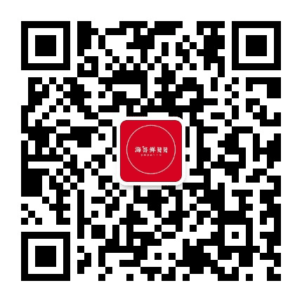 大良海哥鲜贝贝公众号二维码