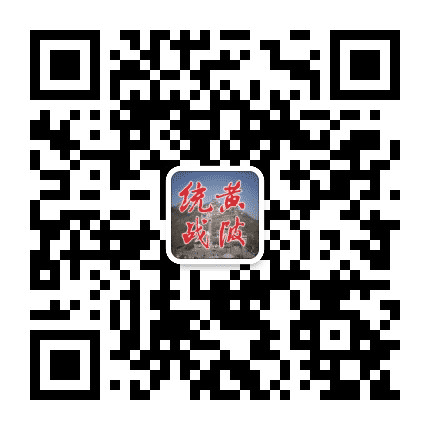 黄陂统战公众号二维码