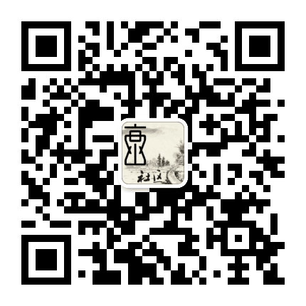 本溪高山社区公众号二维码