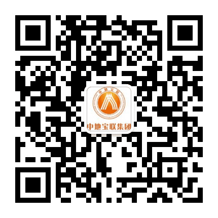 中地宝联公众号二维码