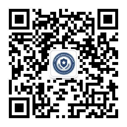 上海黄浦区特种行业治安管理协会公众号二维码