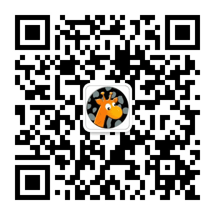 长颈鹿美语淄川校区公众号二维码