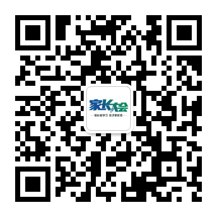 中南健康会展公众号二维码