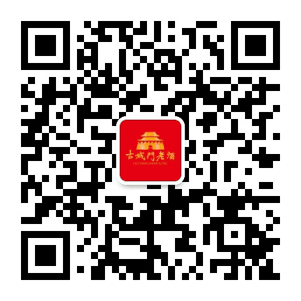 即墨古城门老酒公众号二维码