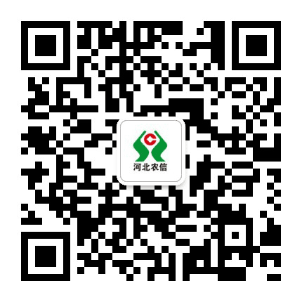 正定农商银行订阅号公众号二维码