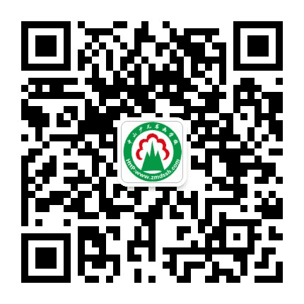驻马店中山书画公众号二维码