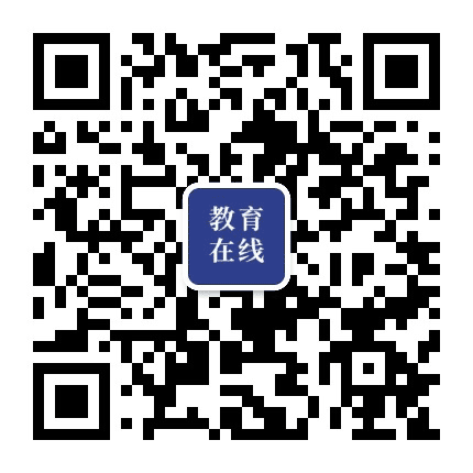 上海教育在线公众号二维码