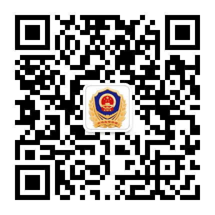 榆林高新工商公众号二维码