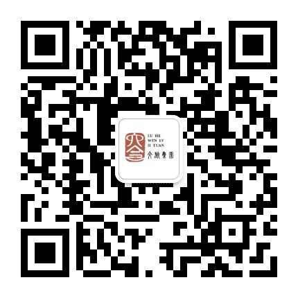 乐享六合公众号二维码