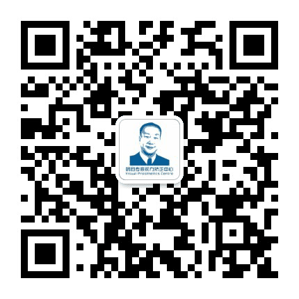 明目专家承德双桥店公众号二维码