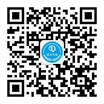 鸡西信访公众号二维码