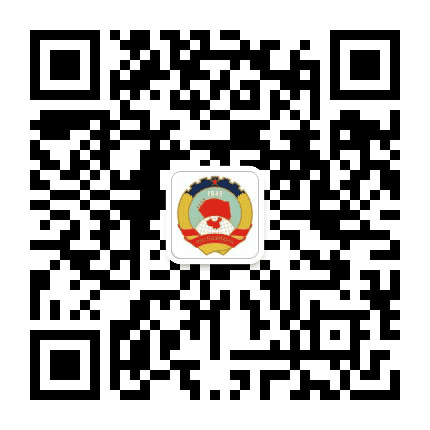 临安政协公众号二维码