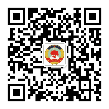 广陵政协公众号二维码