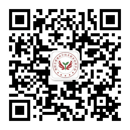 揭阳博通公众号二维码