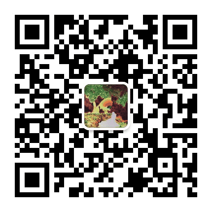 又见田园公众号二维码