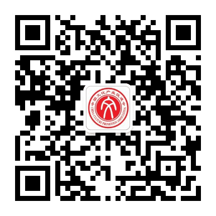 中促会文教委公众号二维码