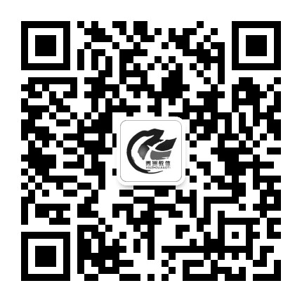 秀洲教体公众号二维码