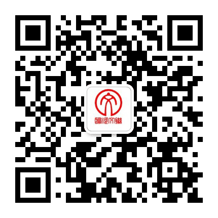 临河文联公众号二维码