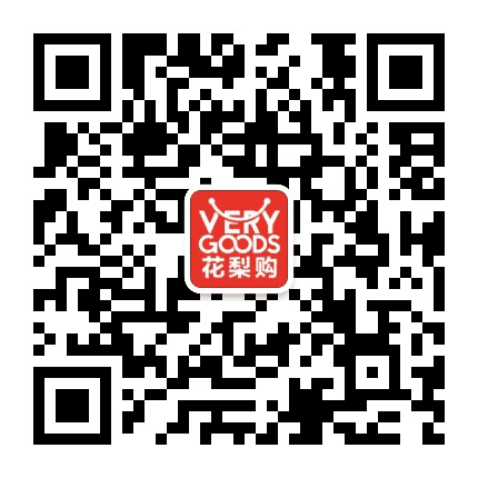 花梨购公众号二维码