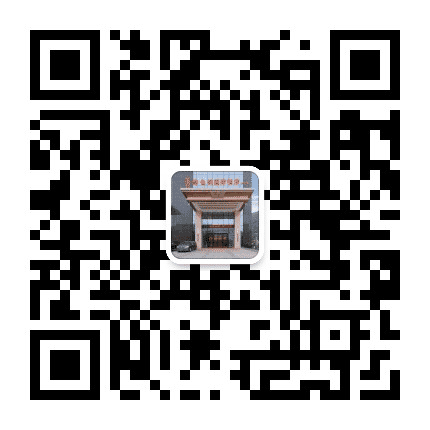 广西凭祥曼哈酒店公众号二维码