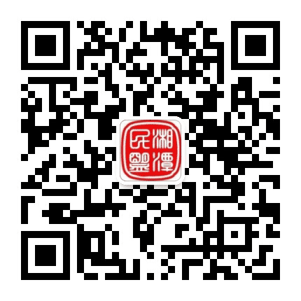 民盟湘潭市委公众号二维码