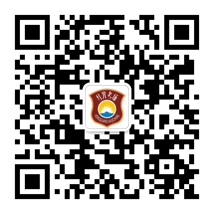 东源红光考场公众号二维码