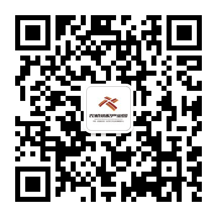 武威农机装配产业园公众号二维码