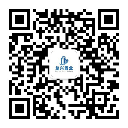 瑶海复兴公众号二维码