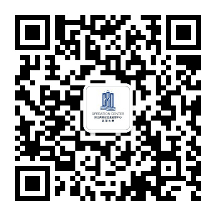 滨江商务区企业运营中心公众号二维码