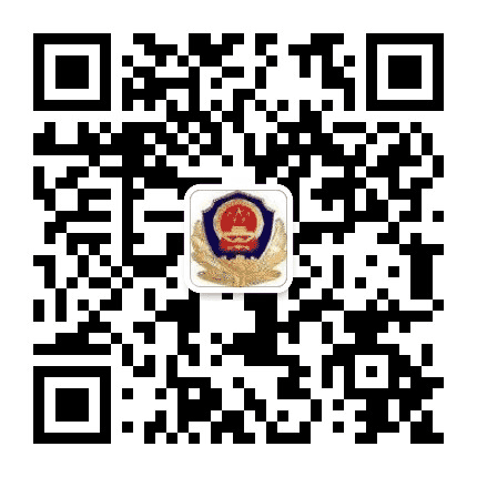 平安丰润公众号二维码