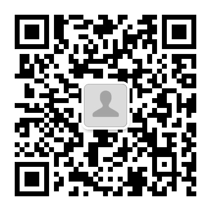天津市汉沽公证处平台公众号二维码