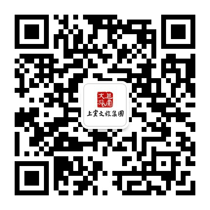 上党文旅集团公众号二维码