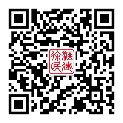 徐汇民建公众号二维码