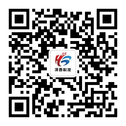 河西科技公众号二维码