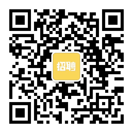 温州诚聘公众号二维码